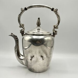 F B Rogers Vintage 19th Century Silver Plated Tilting Teapot No Stand
